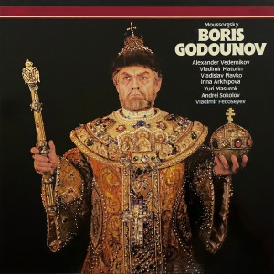 收聽Vladislav Piavko的Mussorgsky: Boris Godounov (1872 Version) , Act III, Scene 1: V pólnoch... v sadú歌詞歌曲