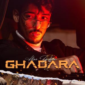 Album GHADARA from Alae Zaidoun