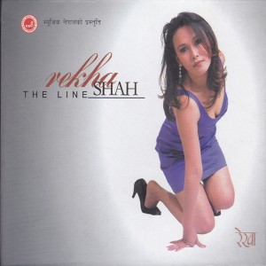 Listen to Mai Pani (Instrumental) song with lyrics from Rekha shah