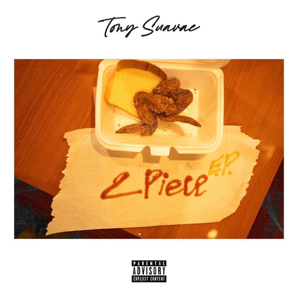 LIKE DAT (feat. Milky Fella)