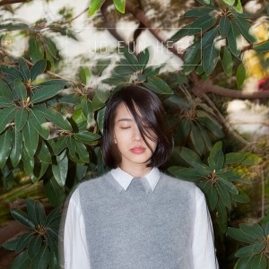 ดาวน์โหลดและฟังเพลง Lazy Girl พร้อมเนื้อเพลงจาก 조은희
