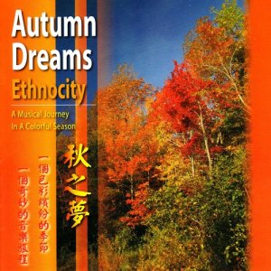 收聽David MacDougall的Jasmine Flower (feat. Jarek Dabrowski, Patty Chan, Ali Berkok, Mike Smith, David MacDougall) (其他)歌詞歌曲