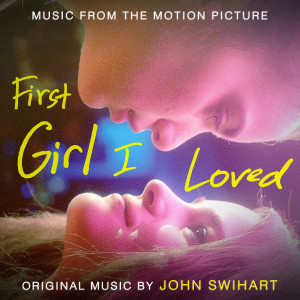 ดาวน์โหลดและฟังเพลง You Are Really Pretty พร้อมเนื้อเพลงจาก John Swihart
