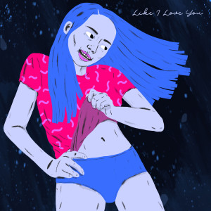 ดาวน์โหลดและฟังเพลง Like I Love You พร้อมเนื้อเพลงจาก Theresa Rex