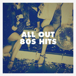 收聽Down4Pop的You'll Never Stop Me Loving You歌詞歌曲