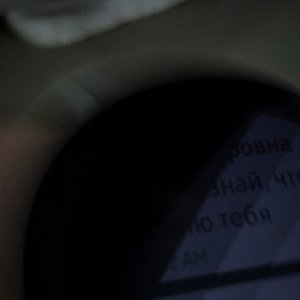 ดาวน์โหลดและฟังเพลง лирика района พร้อมเนื้อเพลงจาก moncerberry