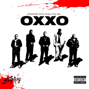 Sena Mc的專輯OXXO (Explicit)