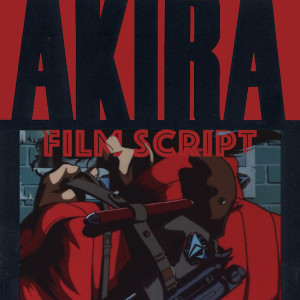 收聽Akira Film Script的Cyber Noir歌詞歌曲