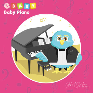 Listen to Tiny Magical Light song with lyrics from E-Baby