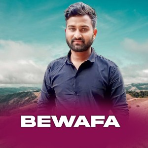 Listen to Bewafa song with lyrics from Thakur Saab