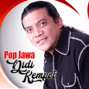 Album Ati Dondong from Didi Kempot