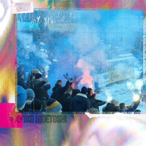 Listen to Hidetoshi song with lyrics from Khutko