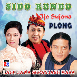 Dengarkan Sido Rondo lagu dari Cak Diqin dengan lirik