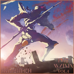 Album Rewind Vol.4 from AiRanthem