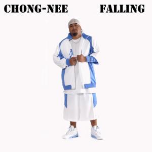 ดาวน์โหลดและฟังเพลง Falling (Acapella) พร้อมเนื้อเพลงจาก Usouljah
