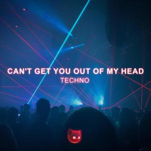 收聽TEKKNO DEMON的Can't Get You out of My Head (Sped Up)歌詞歌曲