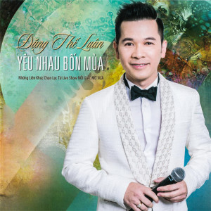 ดาวน์โหลดและฟังเพลง LK: Cuối trời đợi mong พร้อมเนื้อเพลงจาก Phuong Hong Que