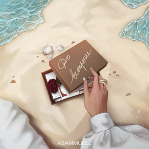 ดาวน์โหลดและฟังเพลง До встречи พร้อมเนื้อเพลงจาก ASAMMUELL