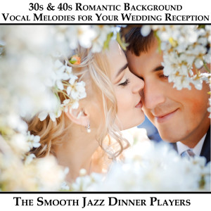Dengarkan lagu You've Got a Friend nyanyian The Smooth Jazz Dinner Players dengan lirik