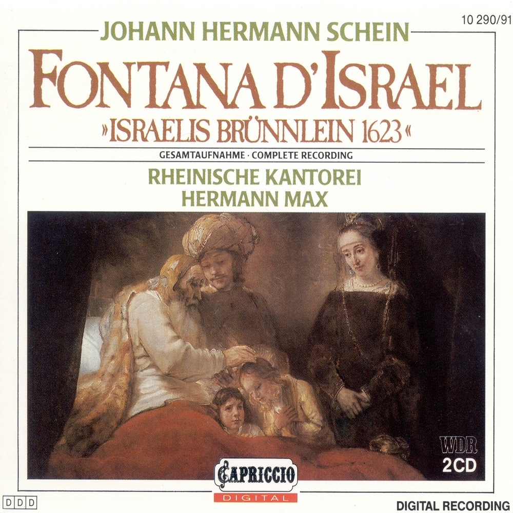 Erbarm dich, unser Gott