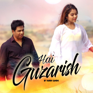 Harsh Gandhi的專輯Hai Guzarish