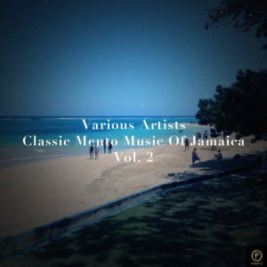 ดาวน์โหลดและฟังเพลง Banana พร้อมเนื้อเพลงจาก Cecil Knot & His Joybell Orchestra