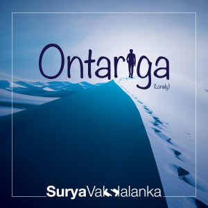 Album Ontariga from 