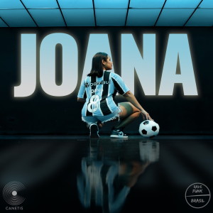 canetis的專輯Joana