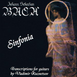 อัลบัม Johann Sebastian Bach: Sinfonia ศิลปิน 