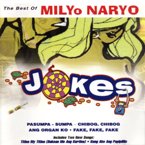 อัลบัม The Best Of Milyo Naryo Jokes ศิลปิน Milyo Naryo