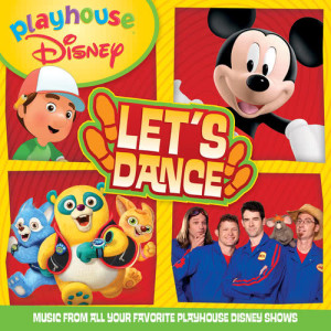ดาวน์โหลดและฟังเพลง Veggie Dance พร้อมเนื้อเพลงจาก Various Artists