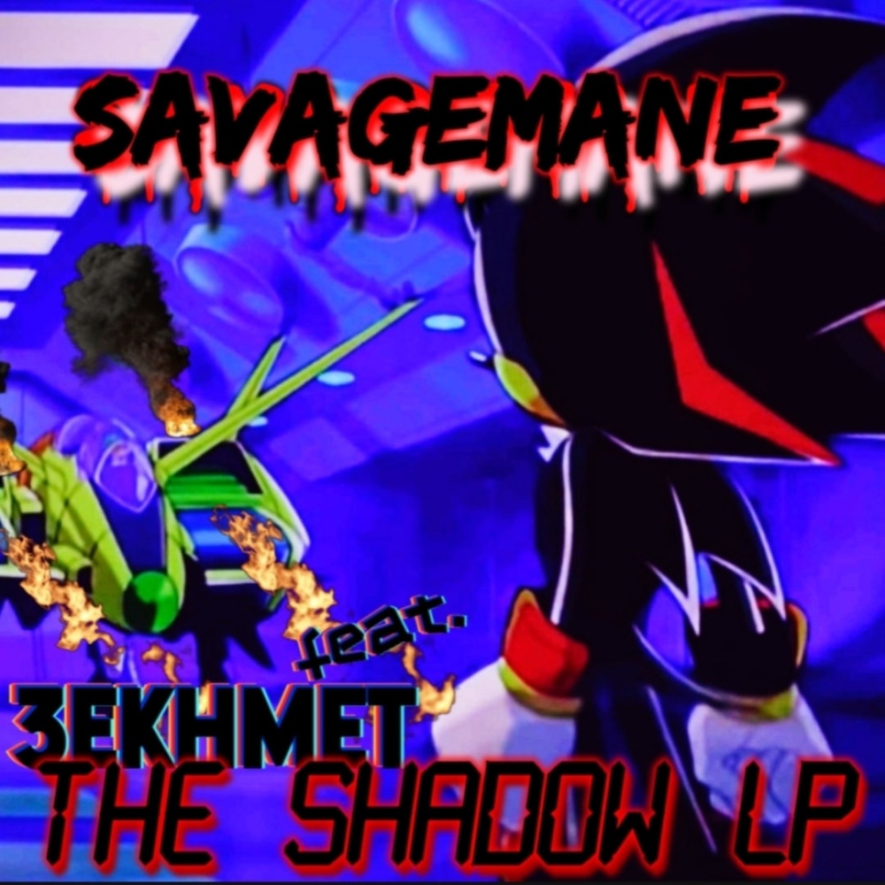 Ultimate Lifeform (feat. $ekHmeT)