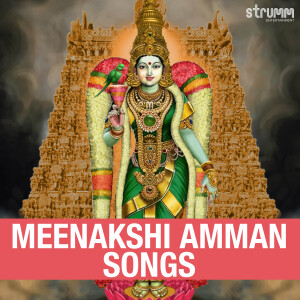 Rahul Vellal的專輯Meenakshi Amman Songs