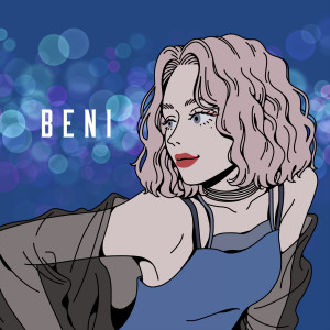 收聽BENI的フライディ・チャイナタウン (English Version)歌詞歌曲