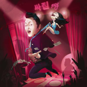 Album 싸집 from PSY