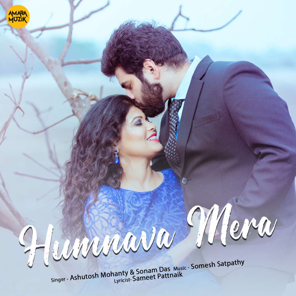 Humnava Mera