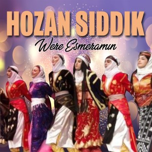 Listen to Zurna song with lyrics from Hozan Sıddık