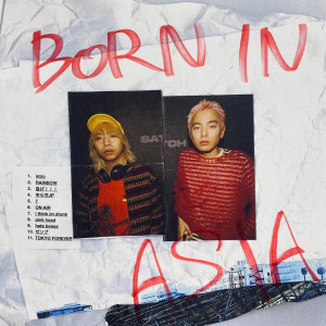 Listen to i think im drunk (feat. aryy) song with lyrics from SATOH