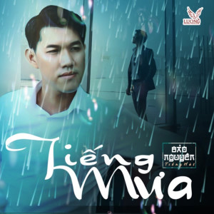 收聽Bảo Nguyên的Về Dưới Mái Nhà歌詞歌曲