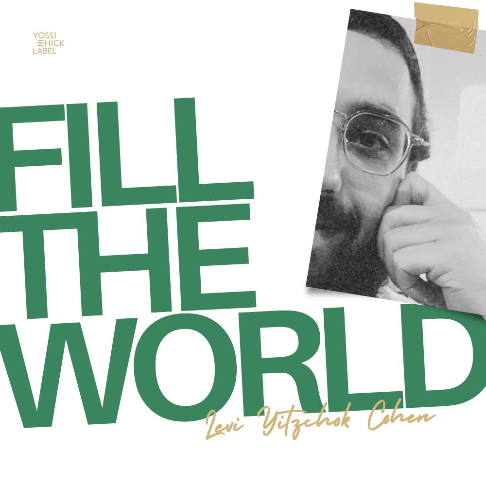 Fill The World