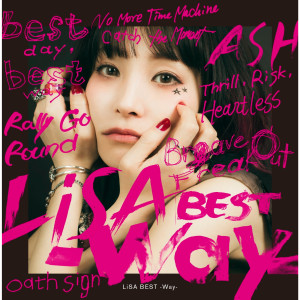 收聽LiSA的oath sign歌詞歌曲