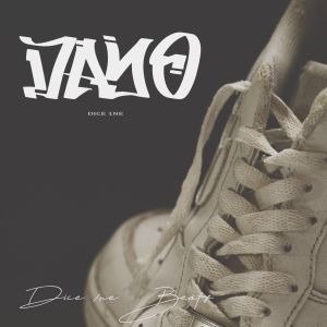 收聽Dice 1ne的Dayo歌詞歌曲