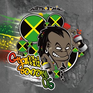 ดาวน์โหลดและฟังเพลง Forward to Reality พร้อมเนื้อเพลงจาก Paranoiak