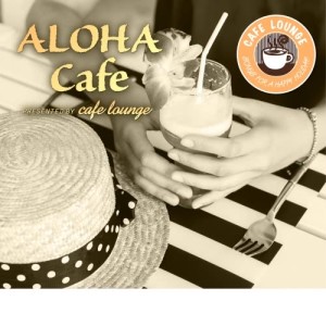 Saturday In The Park Aloha Cafe Version 歌詞mp3 線上收聽及免費下載