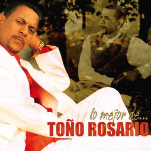 ดาวน์โหลดและฟังเพลง Kiliki Taka Ti พร้อมเนื้อเพลงจาก Tono Rosario