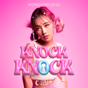 Color Clay的專輯KNOCK KNOCK