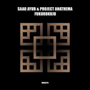 ดาวน์โหลดและฟังเพลง Fukurokuju พร้อมเนื้อเพลงจาก Saad Ayub