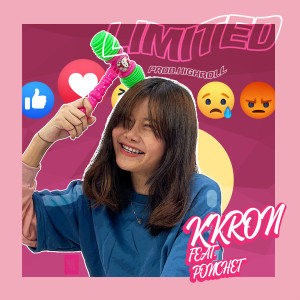 KKRON的專輯Limited