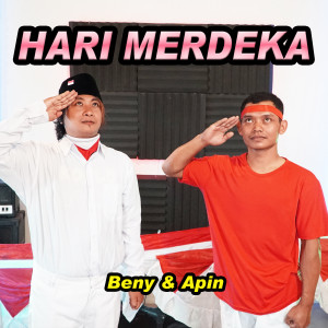 收聽Beny的Hari Merdeka歌詞歌曲