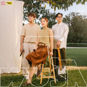 收听อิ้งค์ วรันธร的พบรัก (Live Session)歌词歌曲